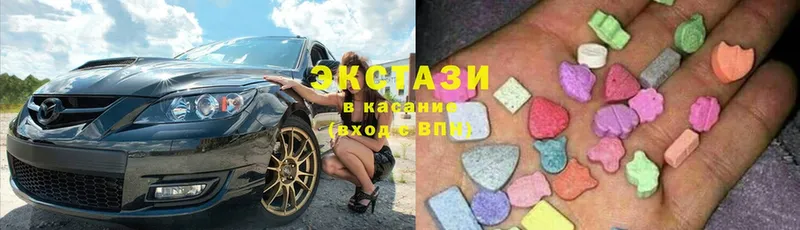 ГАШИШ Севастополь